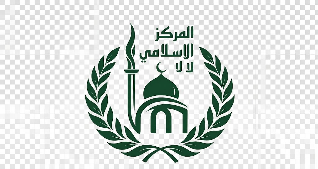 Lala Islamic Center logo